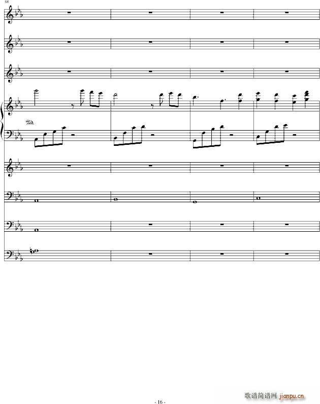 夜之诗(钢琴谱)16