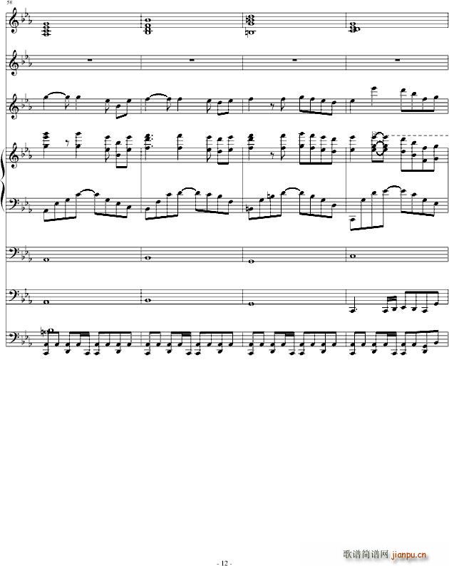 夜之诗(钢琴谱)12