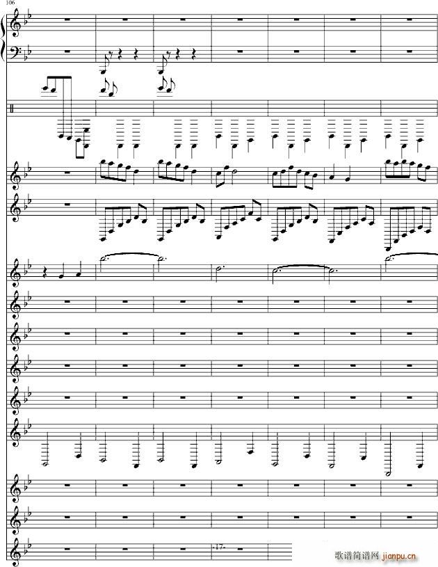 伴奏(钢琴谱)17