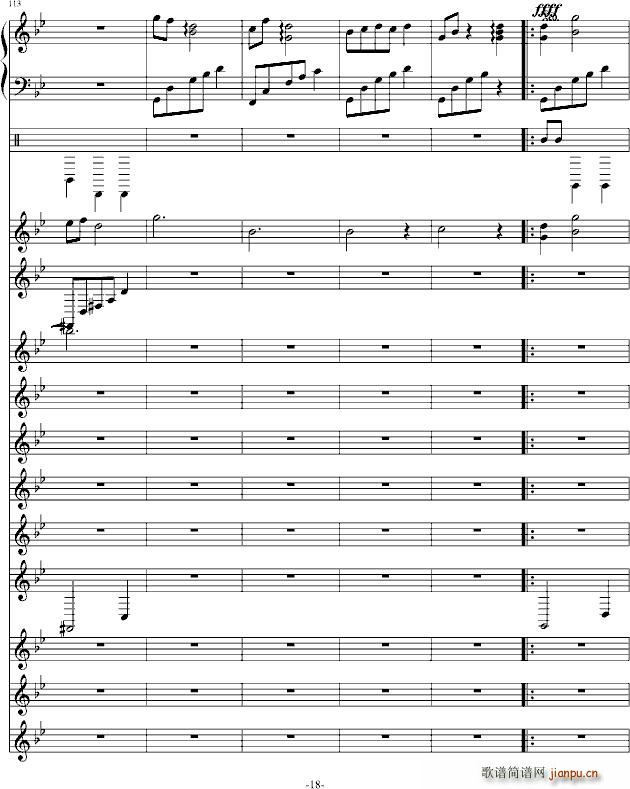 伴奏(钢琴谱)18
