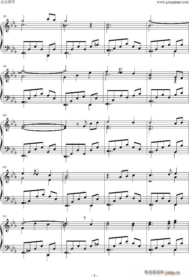 魔法少女まどか(钢琴谱)5