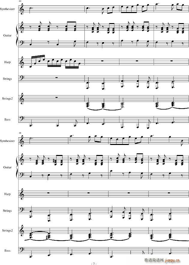 蓝色的天空(钢琴谱)7