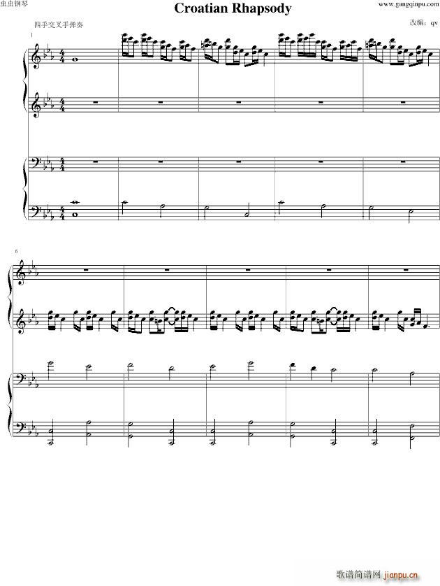 Croatian(钢琴谱)1