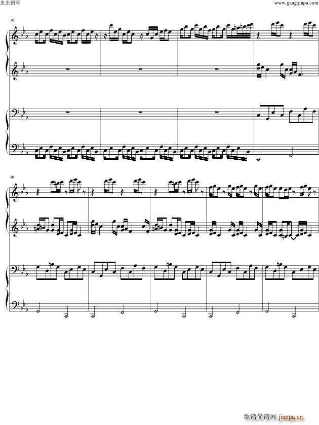 Croatian(钢琴谱)5