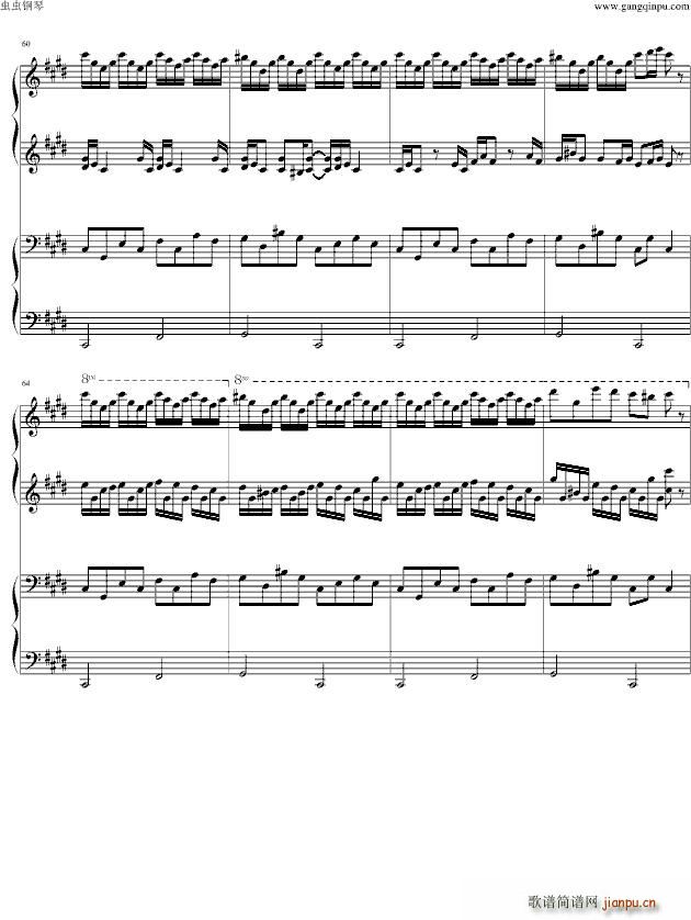 Croatian(钢琴谱)8