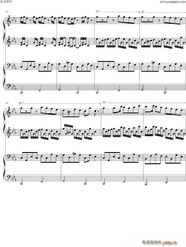 Croatian(钢琴谱)6