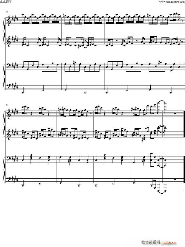 Croatian(钢琴谱)10