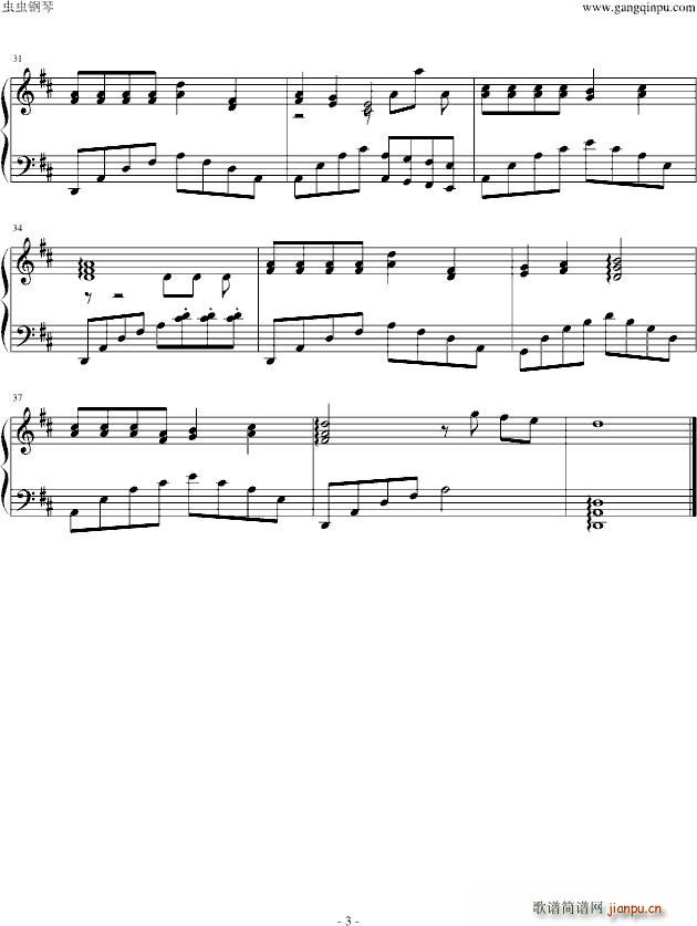 美琪家的叮当猫(钢琴谱)3