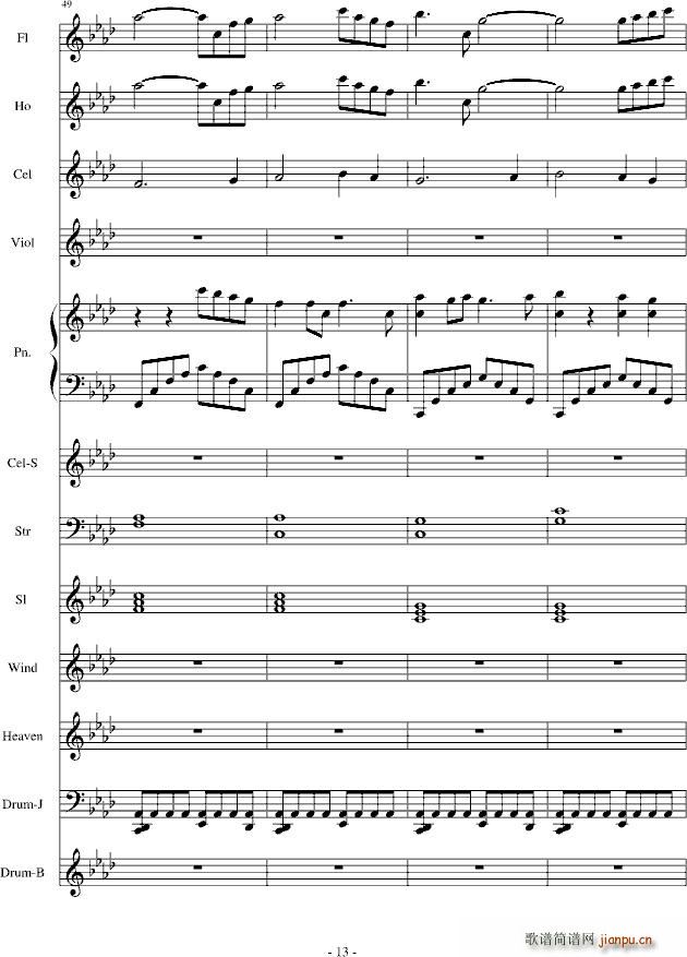 雪之哀伤(钢琴谱)13