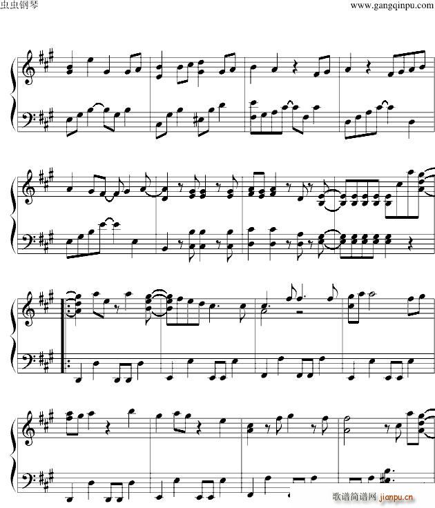 サヨナラの空(钢琴谱)3