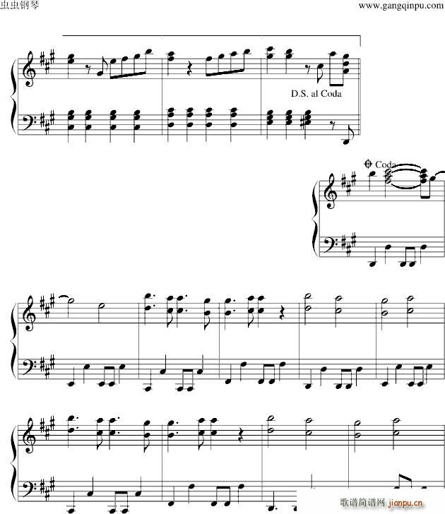 サヨナラの空(钢琴谱)7