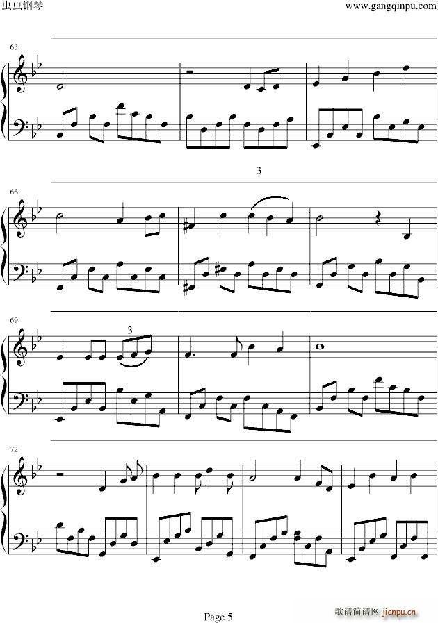 可爱不可爱(钢琴谱)5