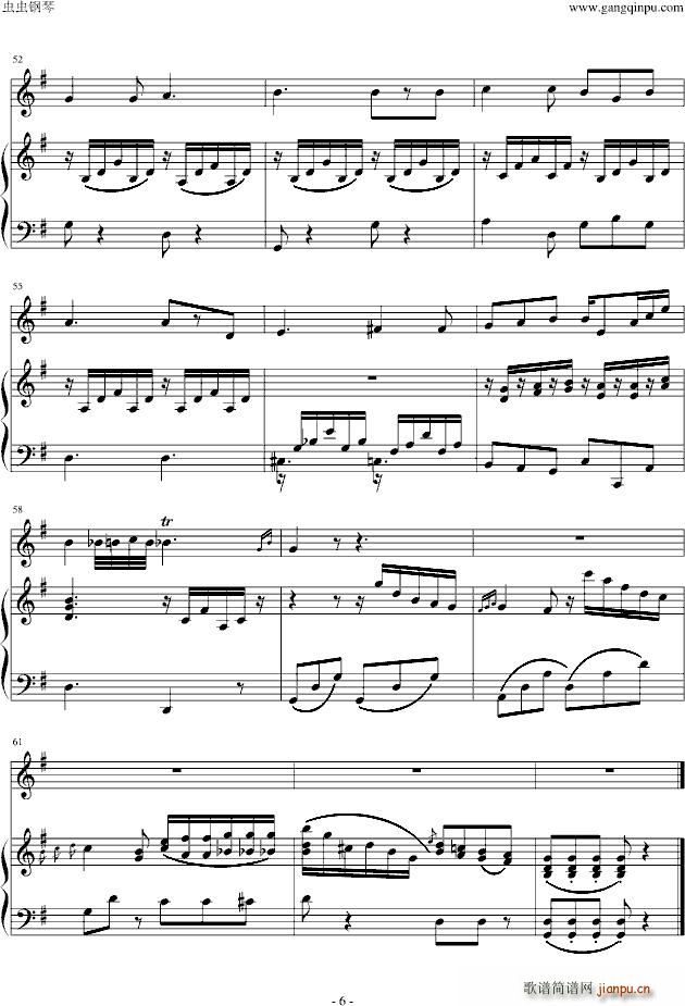 爱情的喜悦G调(钢琴谱)6