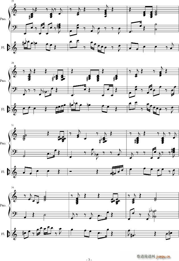 饥饿的灰狼(钢琴谱)3