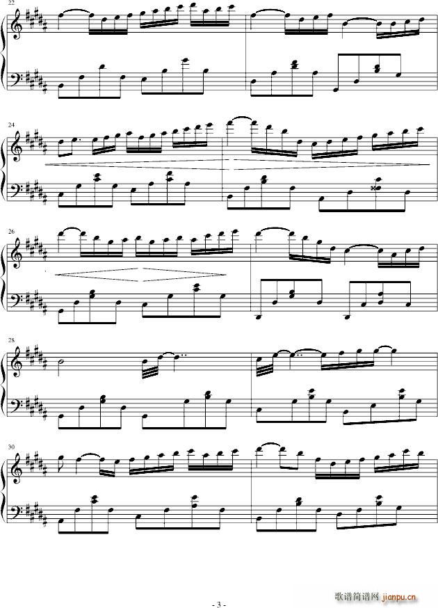 午夜即兴(钢琴谱)3