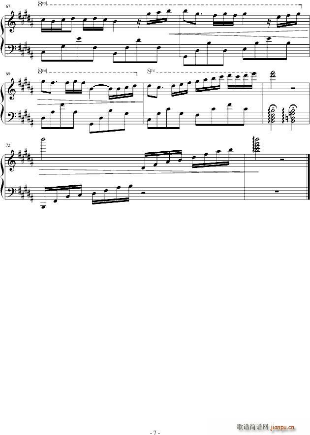 午夜即兴(钢琴谱)7
