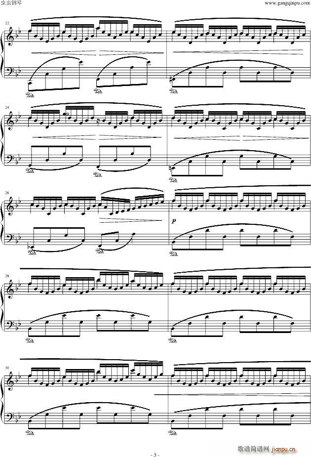 城市流光(钢琴谱)3