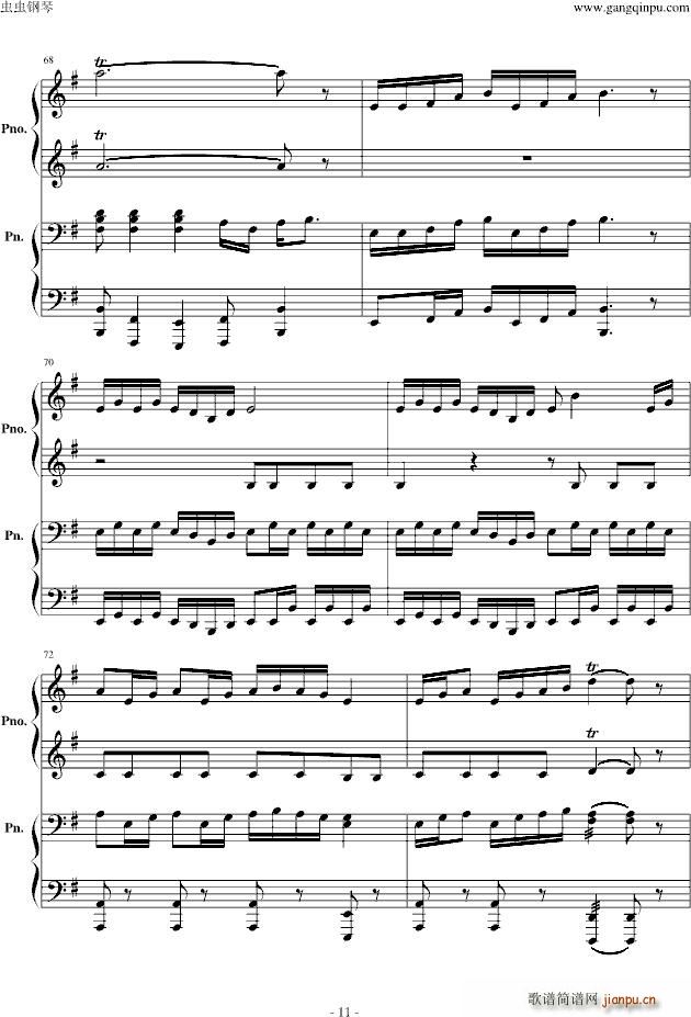忐忑四手联弹(钢琴谱)11