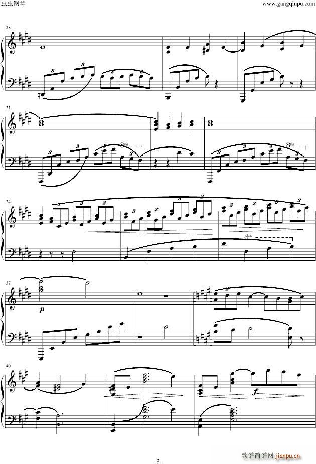 Arabesque(钢琴谱)3