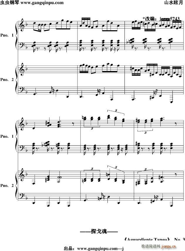 Giuseppe(钢琴谱)3