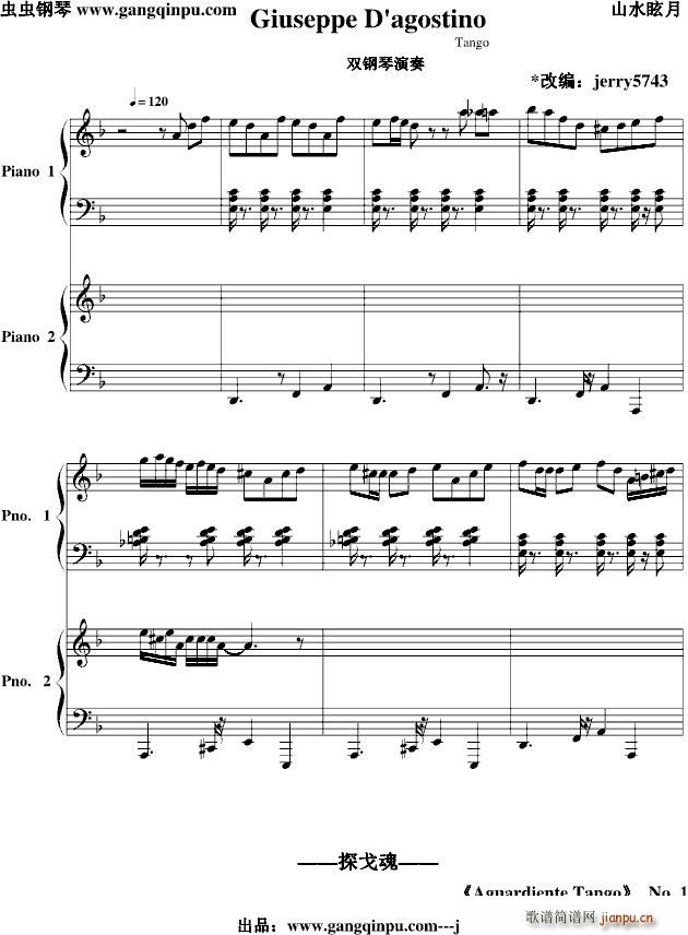 Giuseppe(钢琴谱)1