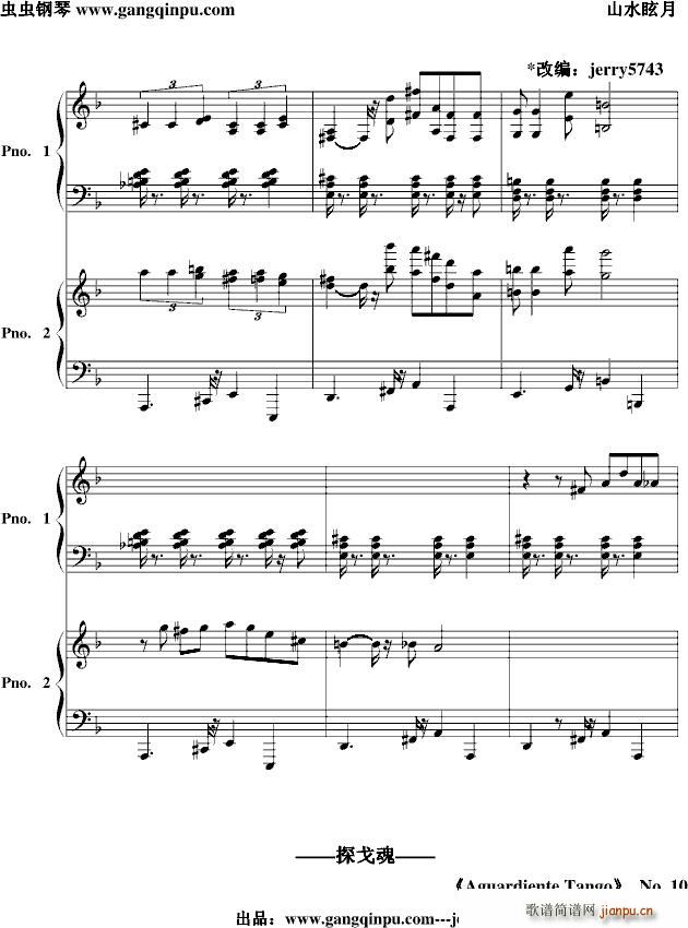 Giuseppe(钢琴谱)10