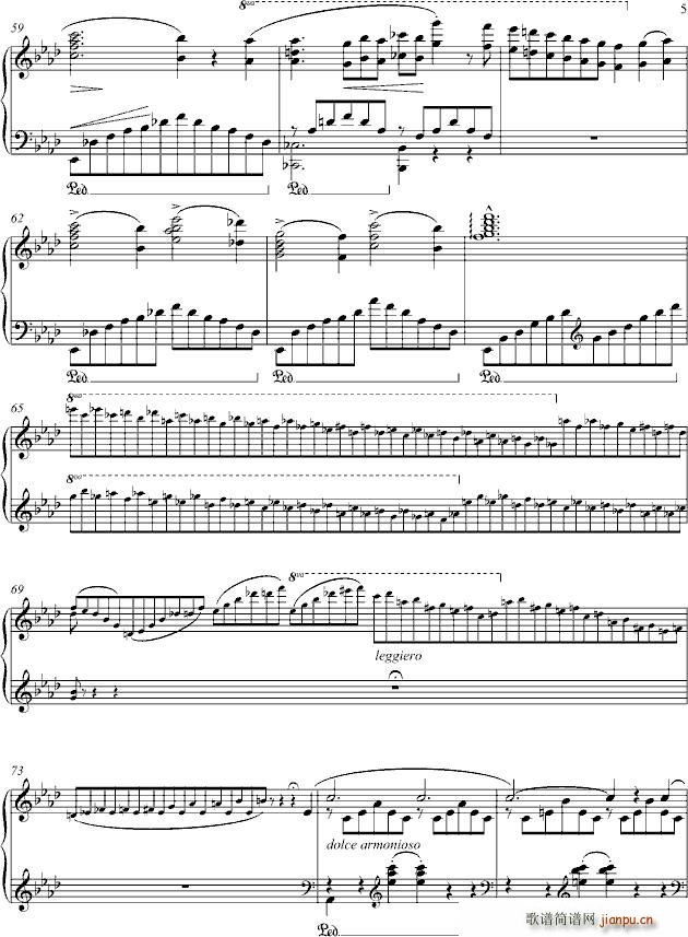 爱之梦No(钢琴谱)5