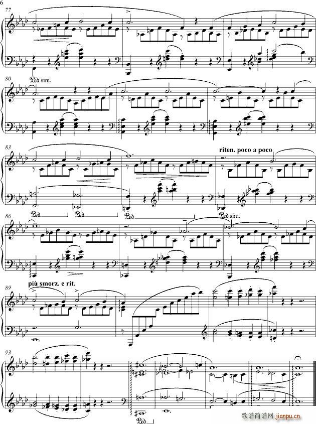 爱之梦No(钢琴谱)6