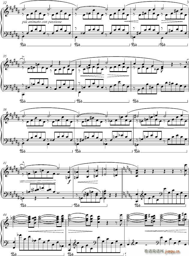 爱之梦No(钢琴谱)3