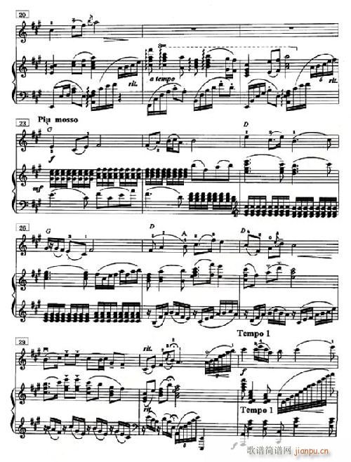 丰收漁歌(钢琴谱)3