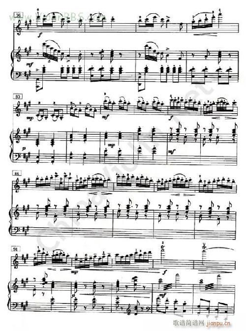 丰收漁歌(钢琴谱)7