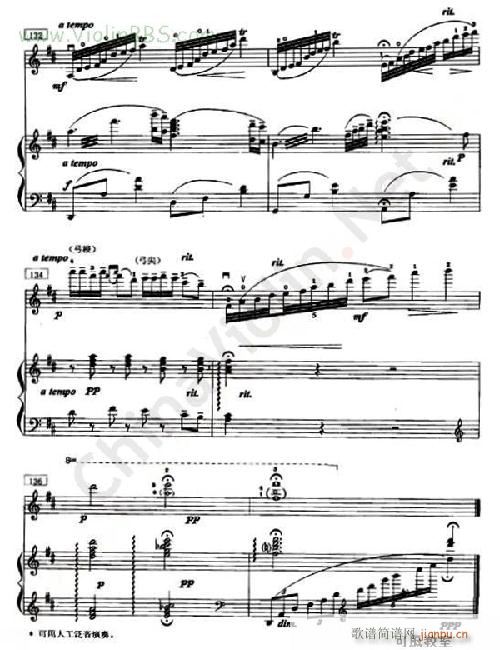 丰收漁歌(钢琴谱)11