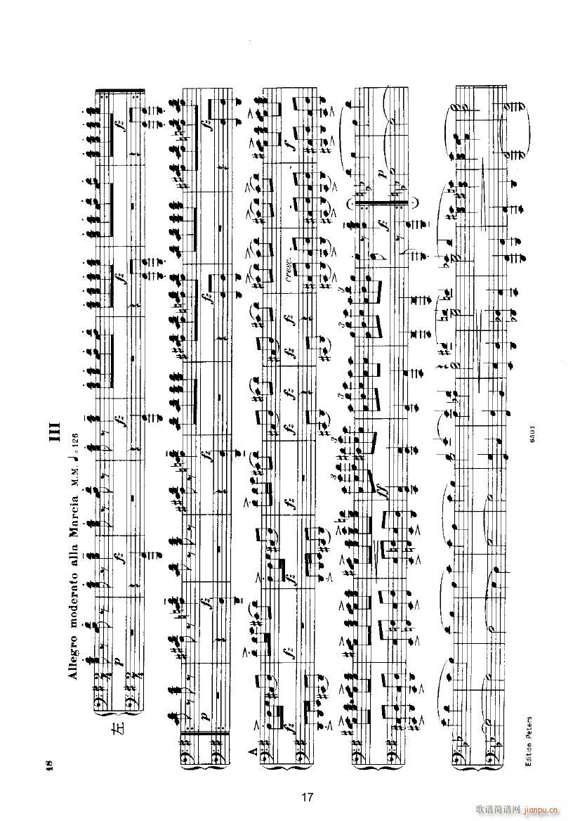 挪威舞曲3(钢琴谱)1