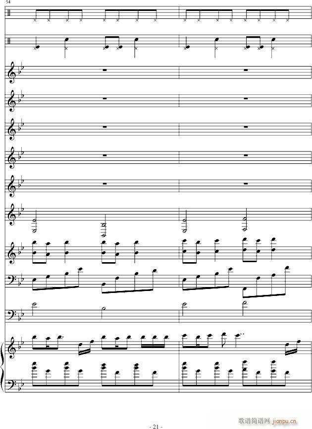 黑白猪1(钢琴谱)7