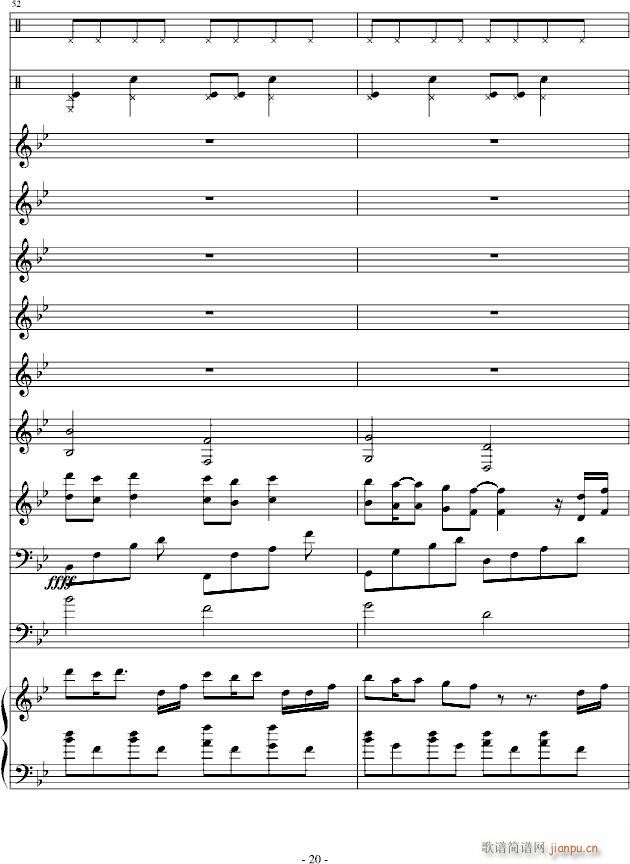 黑白猪1(钢琴谱)16