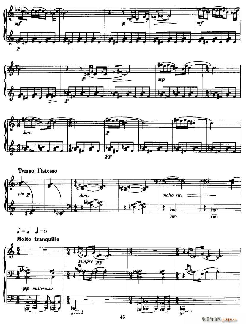 情景(钢琴谱)5