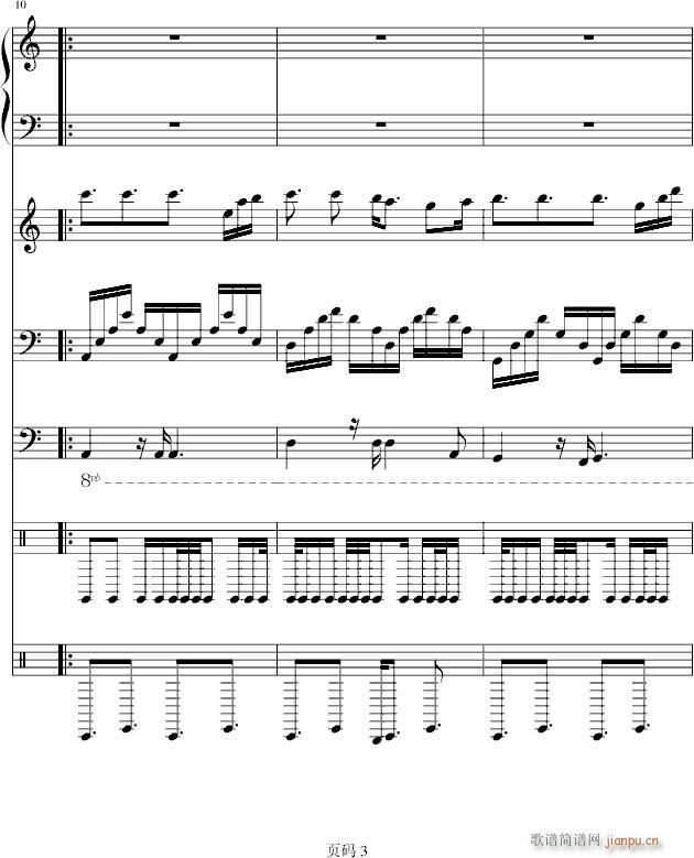 墨尔本,晴\(钢琴谱)7