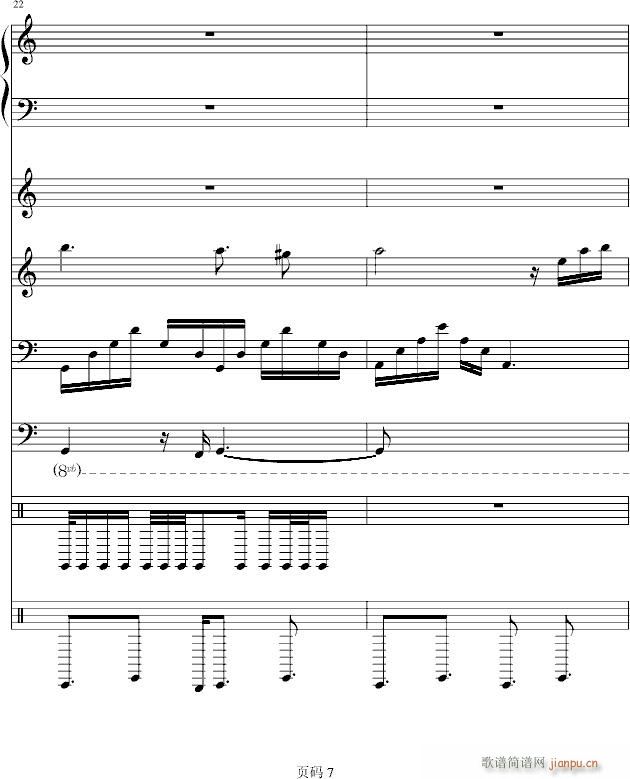 墨尔本,晴\(钢琴谱)6