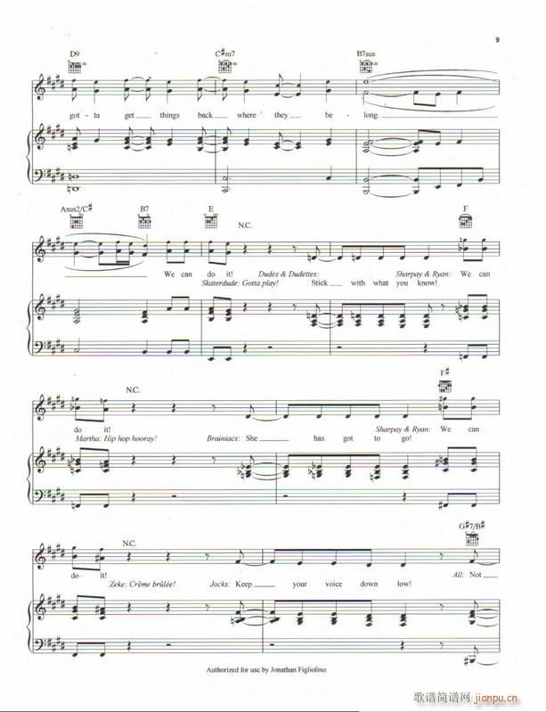 stick to the status quo(钢琴谱)9