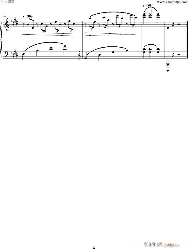 阿拉贝斯克14章节(钢琴谱)8