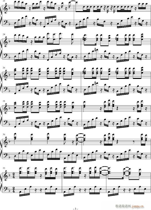 Numb-钢琴版(钢琴谱)3