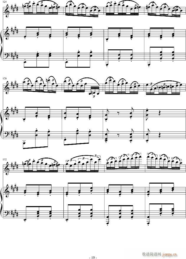 花香的随想(钢琴谱)10