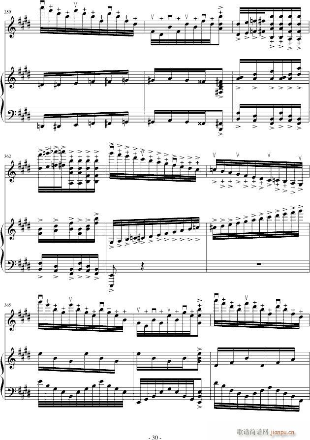 花香的随想(钢琴谱)30