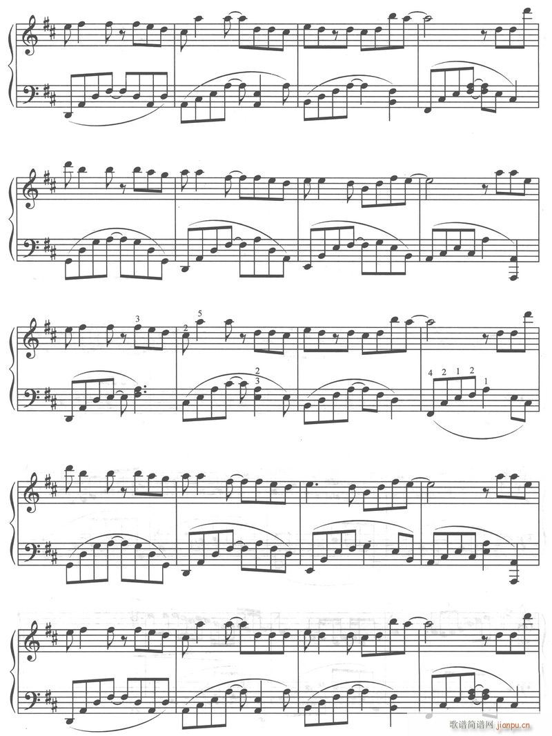 没你的日子好孤单(钢琴谱)6