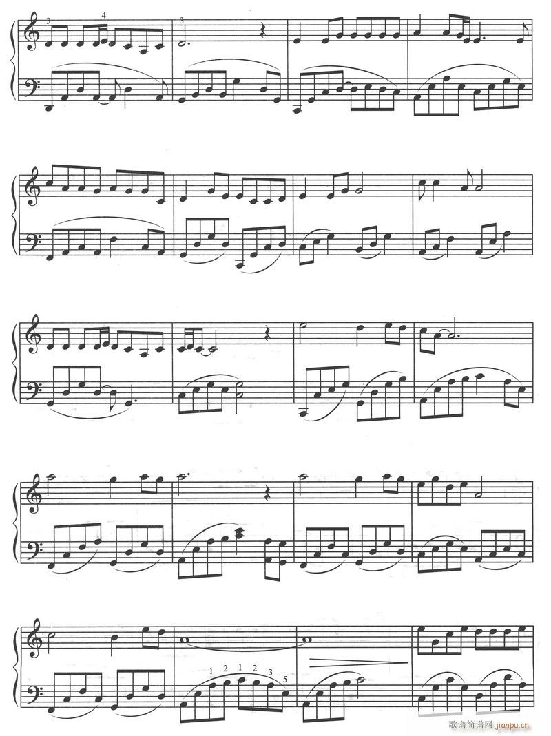 没你的日子好孤单(钢琴谱)5