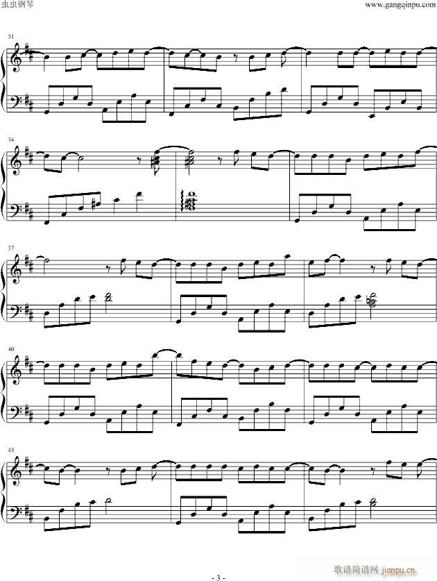 因为我太傻_韓版流星花園片尾曲(钢琴谱)3