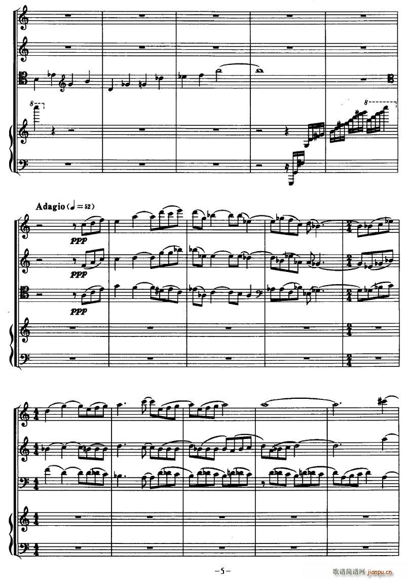 曙(钢琴谱)5