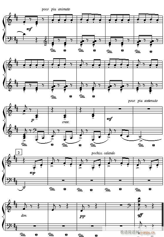 罗蜜欧与朱丽叶(钢琴谱)1