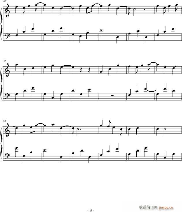最后一叶简单版(钢琴谱)3