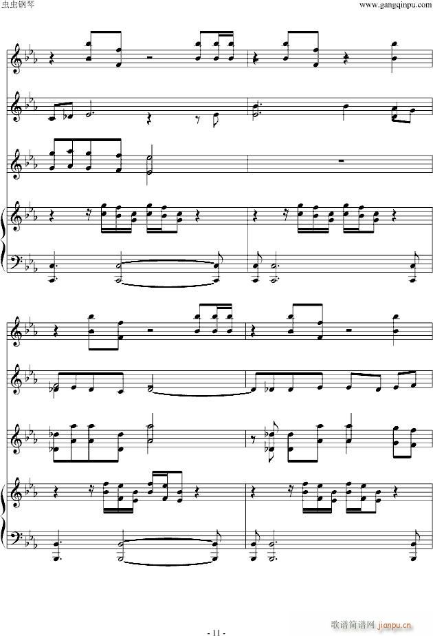 The Path of the Wind(钢琴谱)11